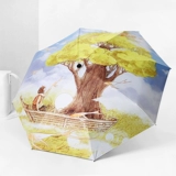 Зонтик, маленькая портативная капсула на солнечной энергии, УФ-защита