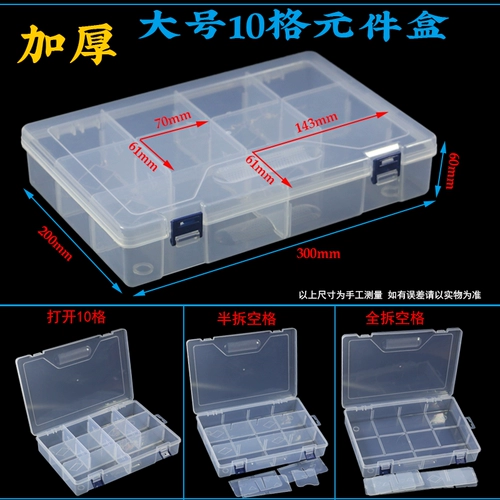 Мобильный телефон с аксессуарами, коробка для хранения, пластиковая отвертка с чипом