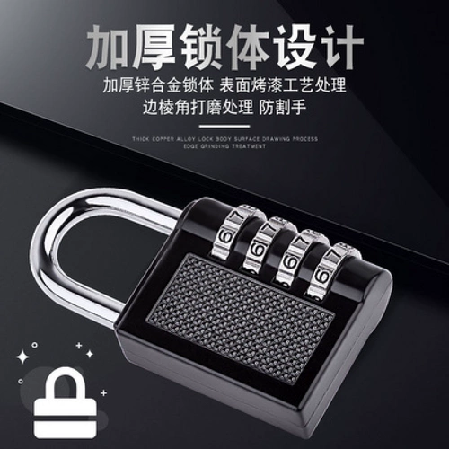 Противореченная блокировка пароля блокировки блокировки домашнего шкафа общежитие общежитие склады на открытом воздухе.