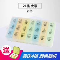 21 Сетка Большое количество из 4 -квадратных таблеток (случайный цвет)