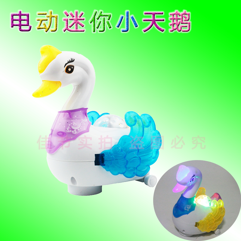 Baby Electric Music Toys universal driving swans with light mini little animal toys