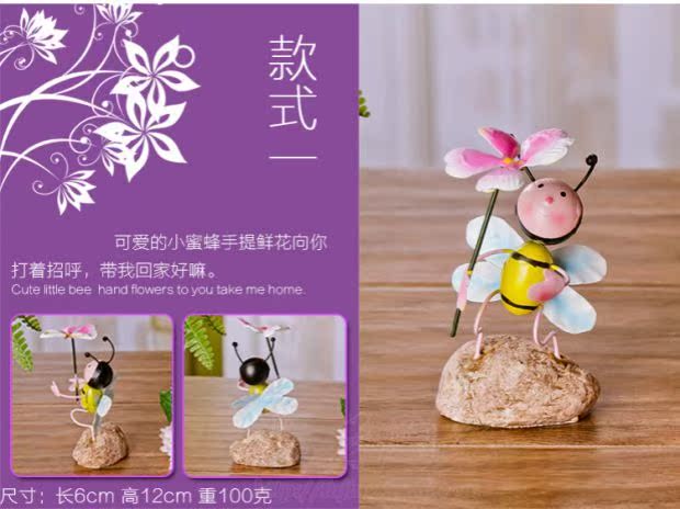 Nghệ thuật sáng tạo hiện đại bàn trang trí sắt rèn trang trí nhà phòng khách hiên TV tủ nhỏ trang trí đồ trang trí trang trí nhà cửa