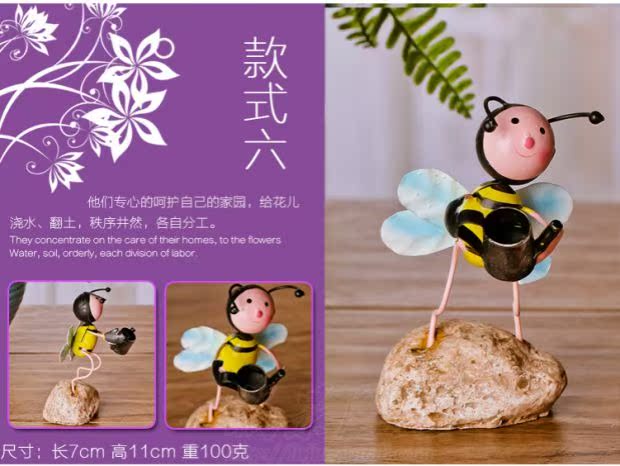 Nghệ thuật sáng tạo hiện đại bàn trang trí sắt rèn trang trí nhà phòng khách hiên TV tủ nhỏ trang trí đồ trang trí trang trí nhà cửa