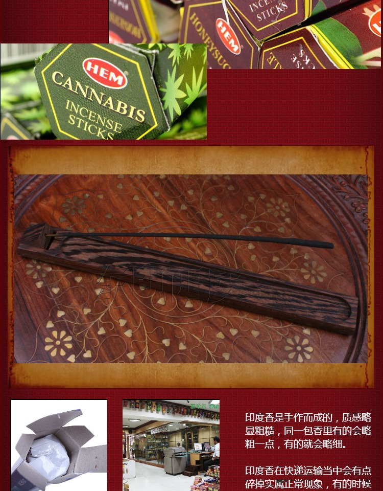 vòng cổ trầm hương Ấn Độ thơm HEM thực vật nhập khẩu dài câu lạc bộ nhà hương thơm nhiều loại hương thơm thư giãn dòng hương liệu tự nhiên - Sản phẩm hương liệu nhang phong thủy