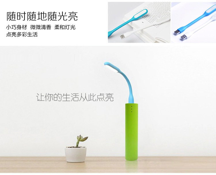 Lampe USB - Ref 377302 Image 47