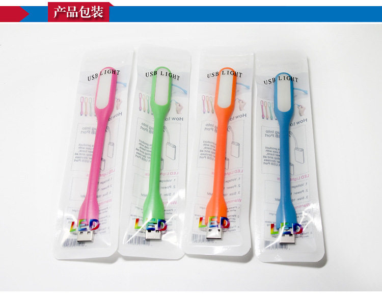 Lampe USB - Ref 377302 Image 48