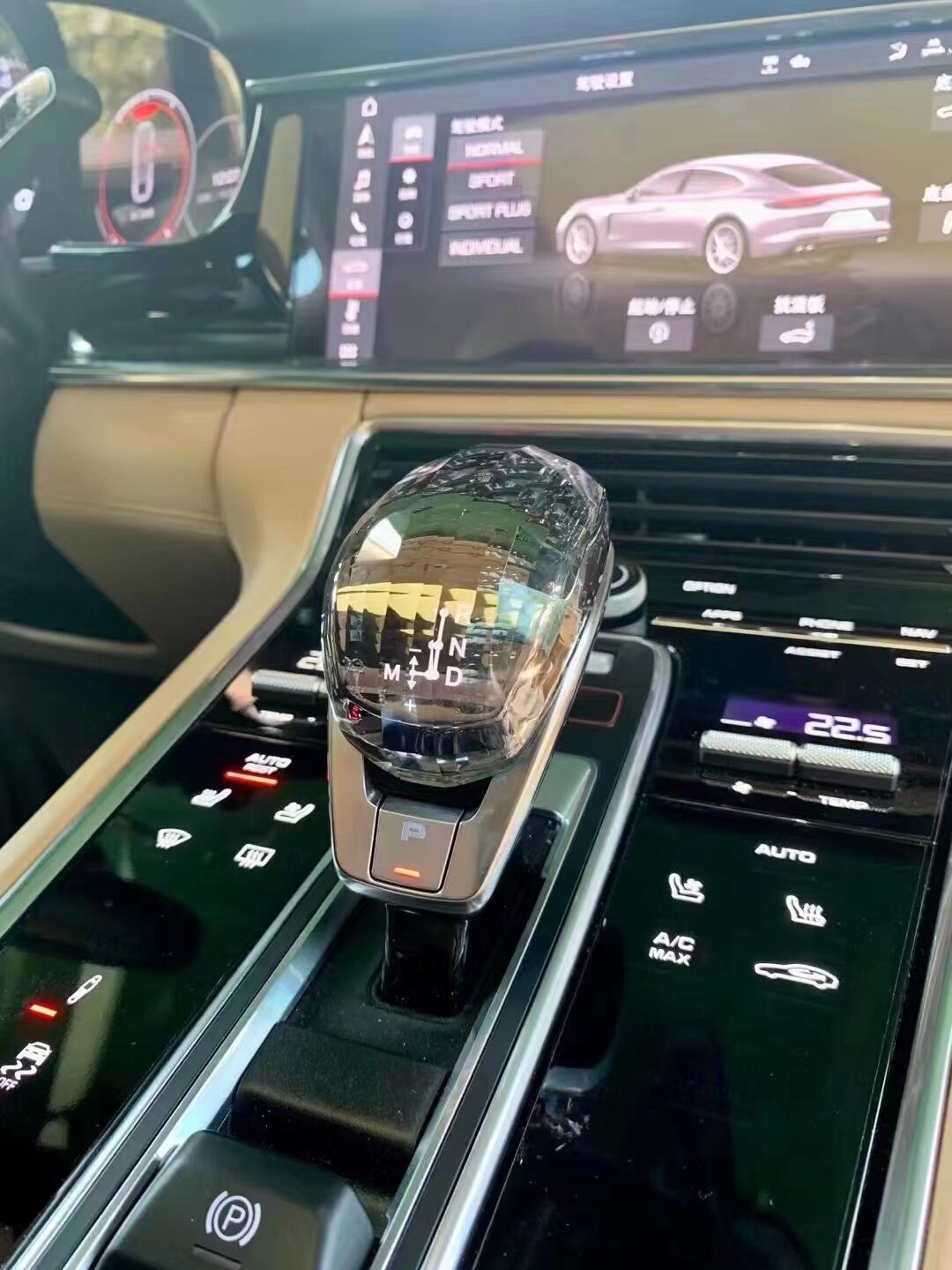 🚗保时捷水晶档把改装,豪车内饰升级新风尚,让你的座驾更闪耀 -水晶档把-淘宝好物网