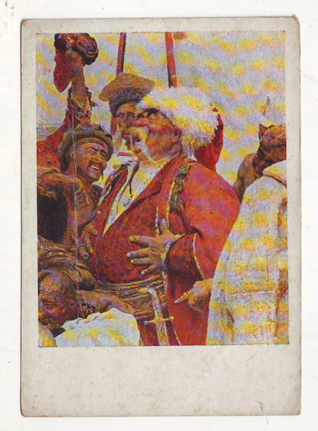 In the early postcard foreign language 3