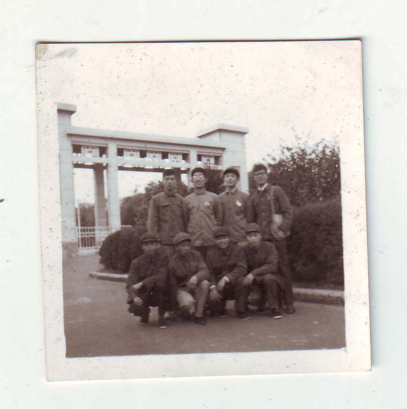 Old photo (the Wenge period with Mao President like the photo 8 people)
