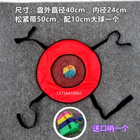 Red Double Bullet Ring 1 выстрел и 1 гол