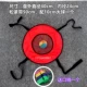 Red Double Bullet Ring 1 выстрел и 1 гол