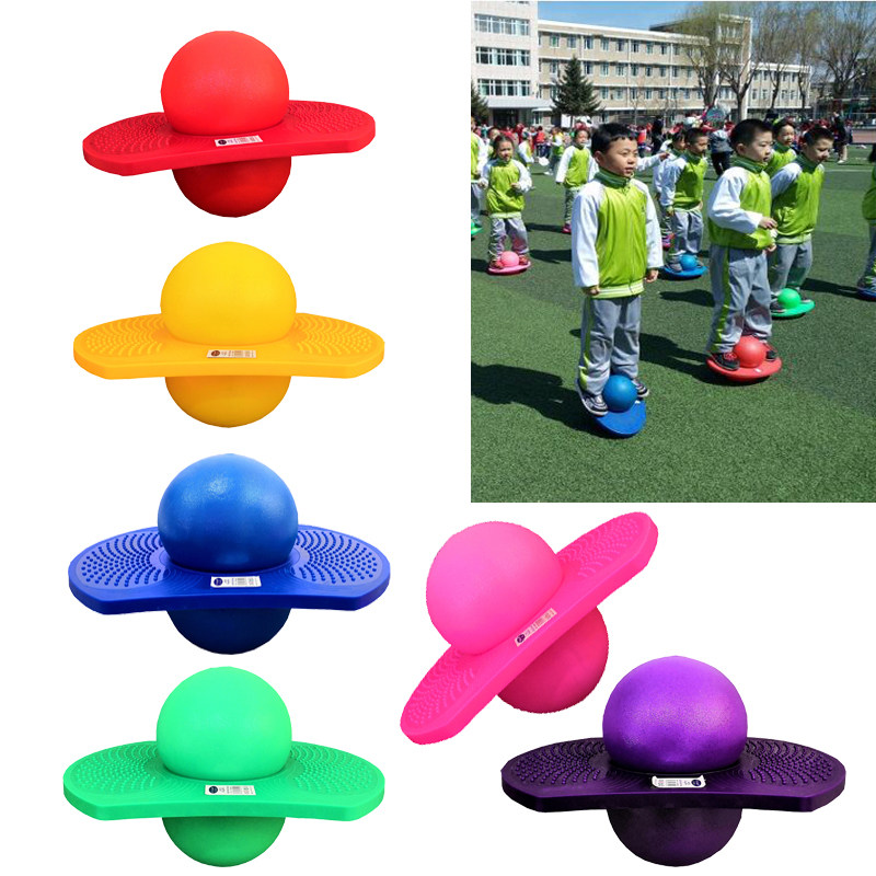 Kindergarten sensory integration training equipment Jump ball children trampoline gym gym bounce ball balance pedal footed ball