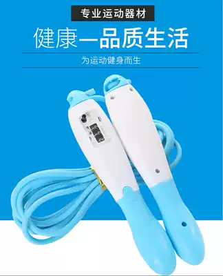 Kindergarten skipping children, primary school students can adjust the junior physical education examination, men and women children count skipping rope