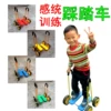 Товары от 新云幼儿园玩具