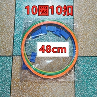 48 см. Extra Barge 10 Law
