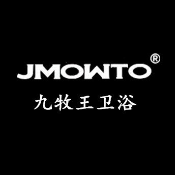 JMOWTO九 牧 王 卫 浴的LOGO