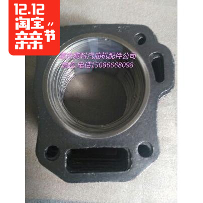 Suitable for Honda gasoline engine parts Honda GX160GX200 original cylinder gasket