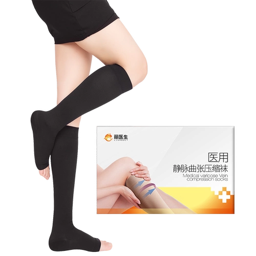 Медицинское варикозное варикозное вариковое эластичное носки