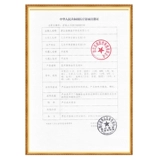 Медицинское варикозное варикозное вариковое эластичное носки