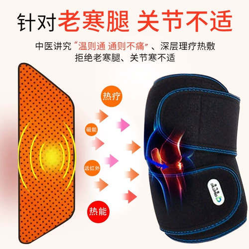 Удерживающие тепло защищающие от холода спортивные тонкие летние наколенники подходит для мужчин и женщин