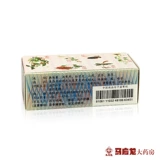 Всего 16 юаней/коробки] Zhongjing Liuwei Dihuang таблетки концентрированная таблетки 200 таблетки Ziyin питательны головокружения и ушах в ушах