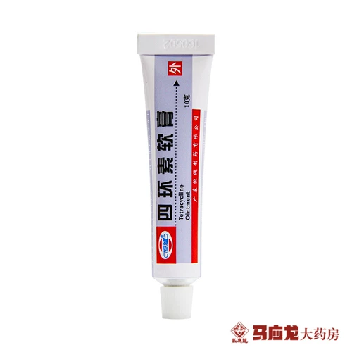 恒健 Тетрациклин мази 10G*1 Поддержка/коробка используется для инфекции поверхности кожи, вызванной чувствительной грамположительной бактерий-негативной бактерий-гуангдонгом Хенгцзянь Фармацевтической компании, Ltd.