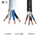 Pure Copper National Standard Multi-Core Flexible Cable Rvv4X0.5 0.75 1 1.5 2.5 Square Signal Control Line