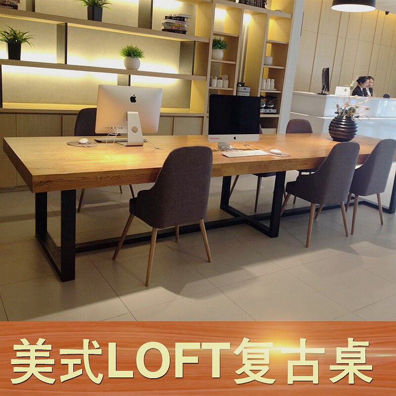 American solid wood furniture wrought iron computer table dining table and chair combination desk modern desk desk desk desk conference table