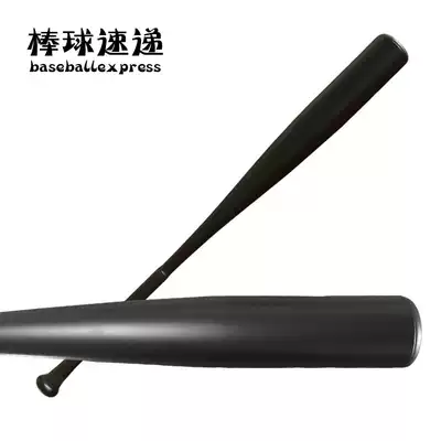 (Baseball Express) Customized Pure Black Adult Hard Baseball Bat Training Competition Lightweight High Bomb