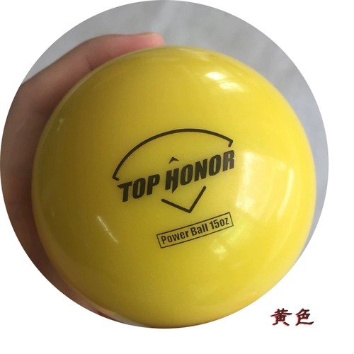 [Ограниченное специальное предложение] Top Honor Power Ball усугубляйте мяч из железного песчаного мяча с мяч