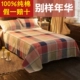 Thời trang dễ thương cotton tấm đơn mảnh nhỏ tấm người đôi bông hồng kích thước chăn đơn sản phẩm 1,8m ga phủ giường everon