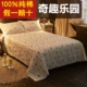 Thời trang dễ thương cotton tấm đơn mảnh nhỏ tấm người đôi bông hồng kích thước chăn đơn sản phẩm 1,8m ga phủ giường everon