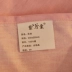 Thời trang dễ thương cotton tấm đơn mảnh nhỏ tấm người đôi bông hồng kích thước chăn đơn sản phẩm 1,8m ga phủ giường everon Khăn trải giường