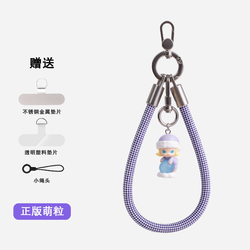 Bubble Mart Molly Original Short Phone Lanyard, Can Be Worn on the Wrist, Ccd Hand-Held Lanyard, Anti-Lost