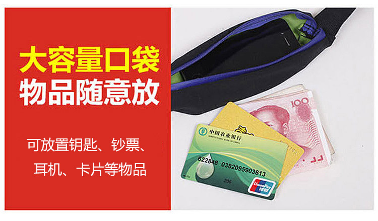 Túi thể thao mini đa chức năng chạy bộ ngoài trời đai đi bộ nam và nữ thiết bị thể dục túi lưu trữ vô hình túi đeo bình nước chạy bộ