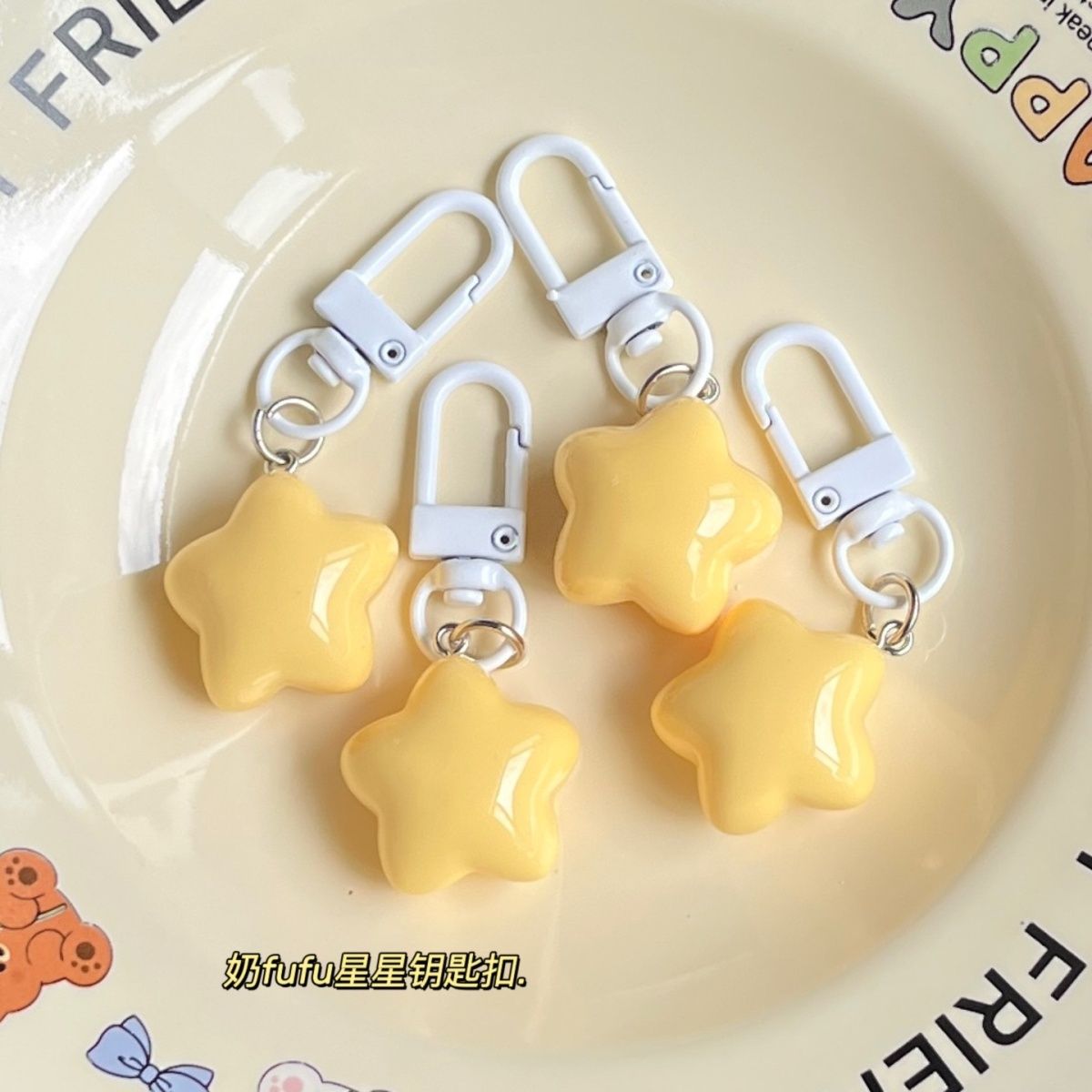 Cute and fat Milk Yellow Star Key Button Girl Soft Cute Pins pentacle pendant send bestie couple gifts-Taobao
