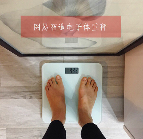 Net Yi Zhizo Electronic Weight Weight Weight Loss Weight Weight Weight Weight Weight Weight Weight Weight Weight Loss Libra Elects
