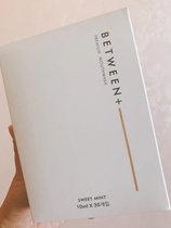 30-pack Korean-made Between strip portable mouthwash Carefully selected for oral cleaning