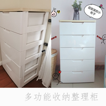 Multi-function storage and finishing cabinet Strictly selected childrens drawer storage cabinet Multi-function finishing cabinet storage