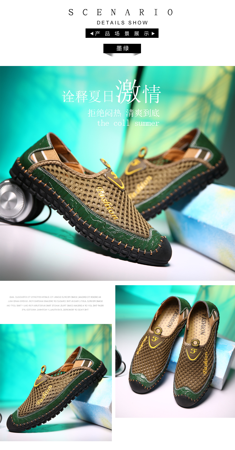 Giày lưới nam giản dị mùa hè thoáng khí Dép La Mã rỗng giày đi biển đa năng cá tính retro Việt Nam giày da mát mẻ giày da nam cao cấp