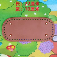 Коричневое дно 22*10