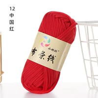 Красный 12 Китай красный