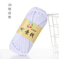 Белый 35 чистый белый