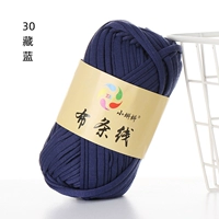 Тибетский синий 30