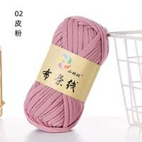 02 Кожаный порошок