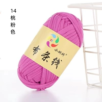 14 персикового порошка