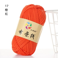 Оранжевый красный 17