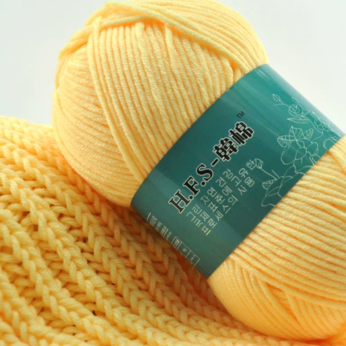 Толстая шерстяная корейская хлопковая молочно-хлопковая нить, палочка для вязания шарфа, нить для шапки, пальто, 7 нитей, толстая шерстяная нить, натуральная