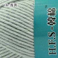 Светло -серый 16