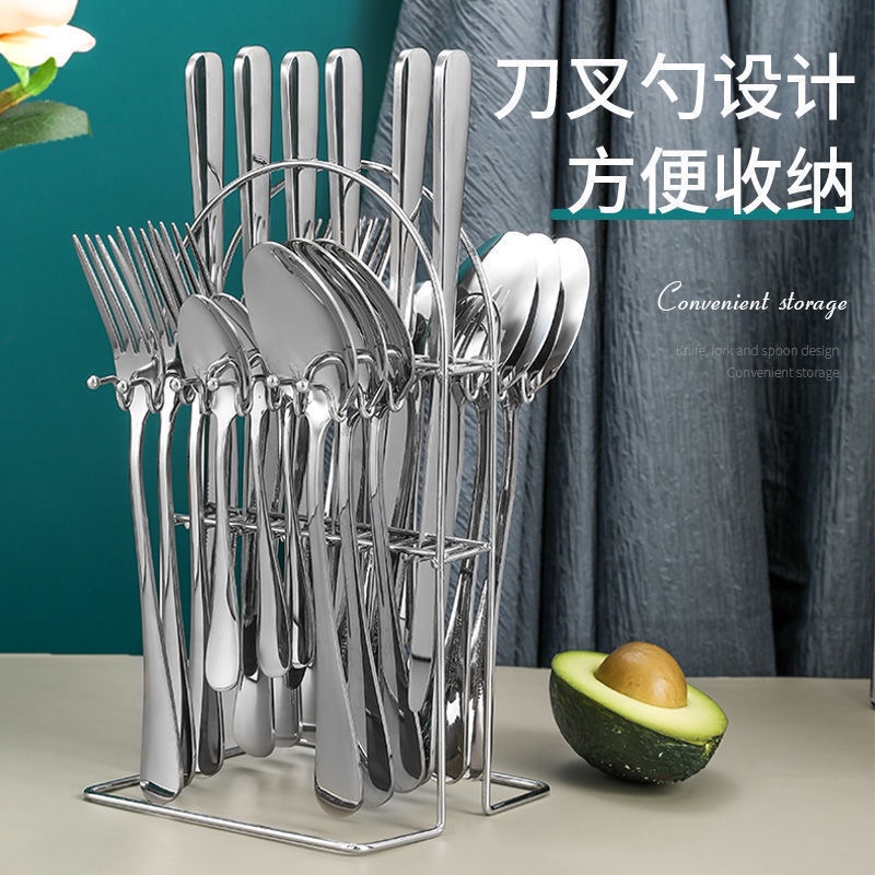 Stainless Steel Cutlery 24-Piece Set 1010 Western-Style Four-Piece Main Set Cross-Border Cutlery Rack Gift Box Set Complete Product Set Stainless Steel Cutlery 24-Piece Set 1010 Western-Style Four-Piece Main Set Cross-Border Cutlery Rack Gift Box Set Complete Product Set